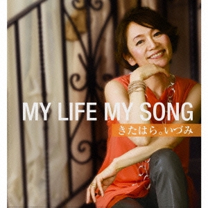 Image for 4948722511045-m