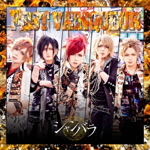 Image for 4948722513476-m