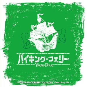 Image for 4948722526773-m