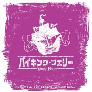 Image for 4948722526797-m