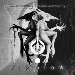 Image for 4948722530008-m