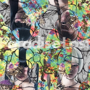 Image for 4948722532590-m