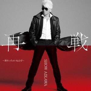 Image for 4948722533030-m