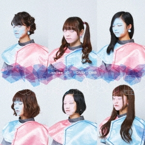 Image for 4948722533405-m