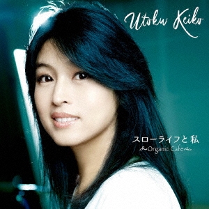 Image for 4948722535713-m