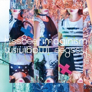 Image for 4948722537519-m