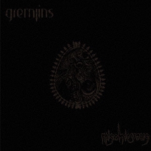 Image for 4948722539056-m