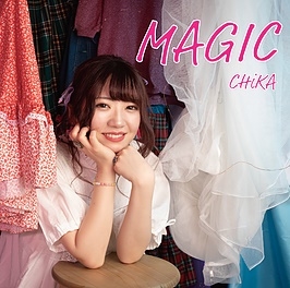 Image for 4948722539988-m