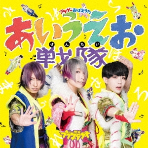 Image for 4948722540311-m