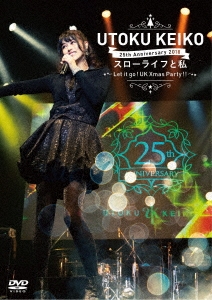 Image for 4948722540601-m