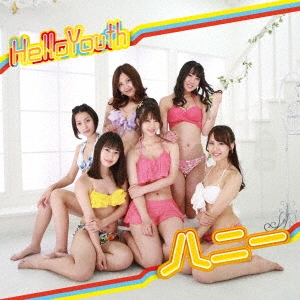 Image for 4948722541769-m