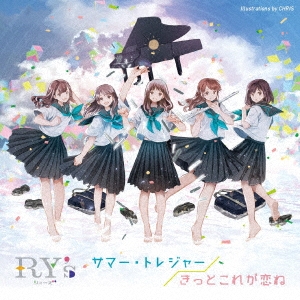 Image for 4948722542582-m