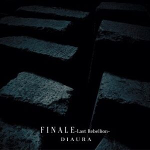 Image for 4948722542742-m