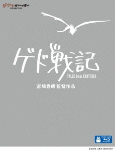 Image for 4959241712899-m