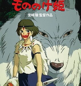 Image for 4959241753045-m