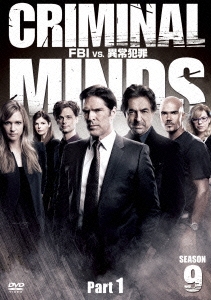 Image for 4959241759894-m