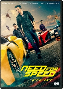 Image for 4959241760777-m