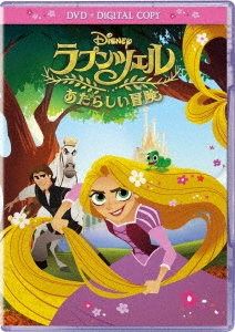 Image for 4959241768834-m