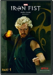 Image for 4959241770677-m