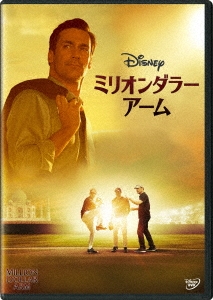 Image for 4959241771568-m