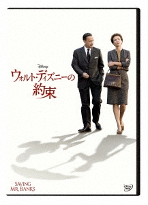 Image for 4959241774873-m