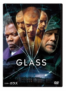 Image for 4959241775863-m