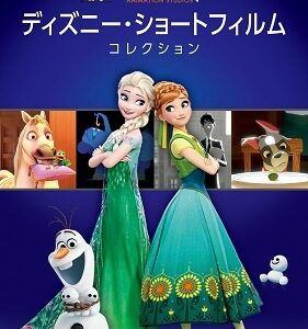 Image for 4959241776365-m