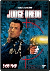 Image for 4959241914613-m