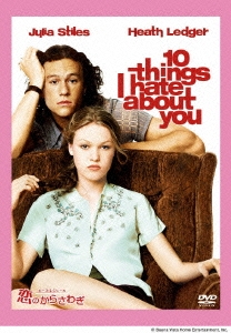 Image for 4959241921109-m