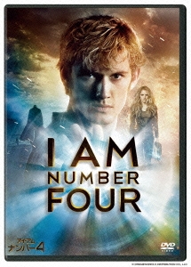 Image for 4959241926357-m