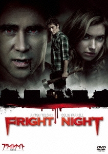 Image for 4959241927125-m