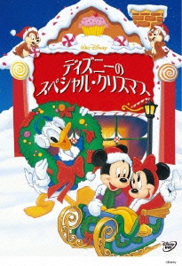 Image for 4959241951960-m