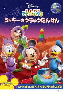 Image for 4959241956385-m