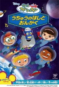 Image for 4959241956422-m