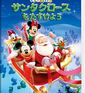 Image for 4959241956682-m