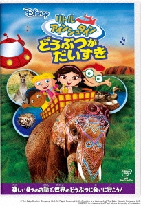 Image for 4959241957825-m