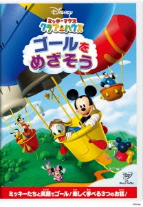 Image for 4959241958228-m