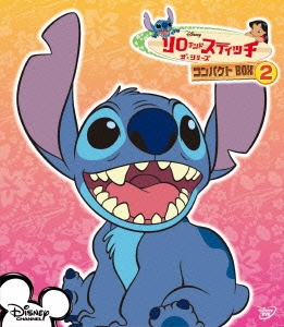 Image for 4959241958549-m