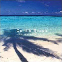 Image for 4961501643386-m