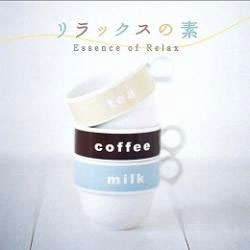 Image for 4961501645304-m