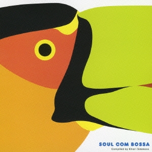 Image for 4961501646660-m