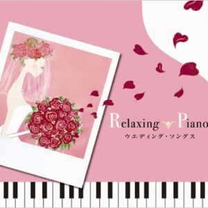 Image for 4961501648350-m