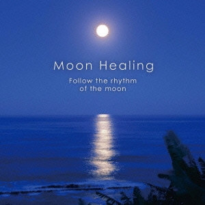 Image for 4961501649081-m