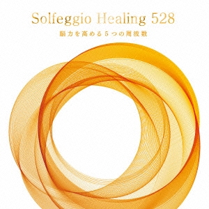 Image for 4961501650247-m