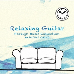 Image for 4961501651428-m