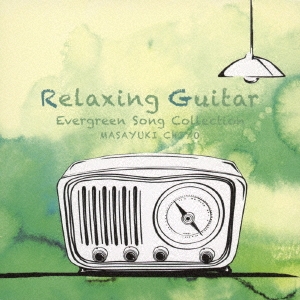 Image for 4961501651497-m