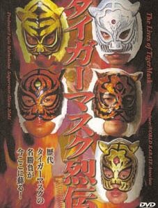 Image for 4961523171041-m