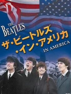 Image for 4961523284017-m