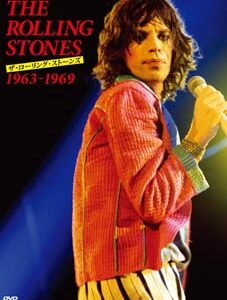 Image for 4961523284024-m