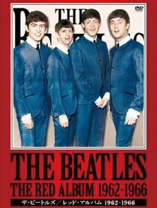 Image for 4961523284031-m